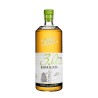 Mazzetti - 3.0 Grappa Barricata in Astuccio 70 cl